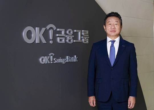 최윤 OK금융그룹 회장. 사진=OK금융그룹 제공