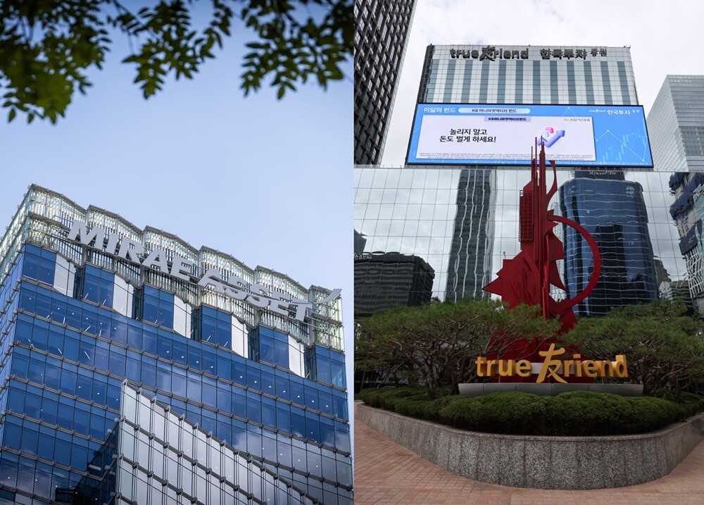 미래에셋증권과 한국투자증권이 IMA(종합투자계좌) 1호 사업자가 됐다. 서울 중구에 있는 미래에셋센터원이스트타워와 서울 영등포구 여의도에 있는 한국투자증권 사옥 전경. 사진=최준필·박정훈 기자