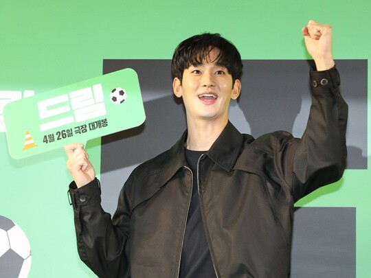 김수현을 둘러싼 각 브랜드사의 손해배상 소송 쟁점은 계약상 품위 유지 의무 위반 여부와 그 발생 시점이다. 사진=박정훈 기자