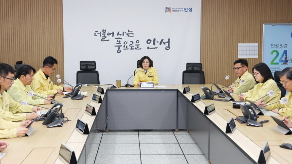안성시는 20일 안성시청 재난종합상황실에서 '산불과 문화유산 화재'를 주제로 재난 대응 역량 강화를 위한 '2025년 재난대비 상시훈련'을 실시했다. 사진=안성시 제공