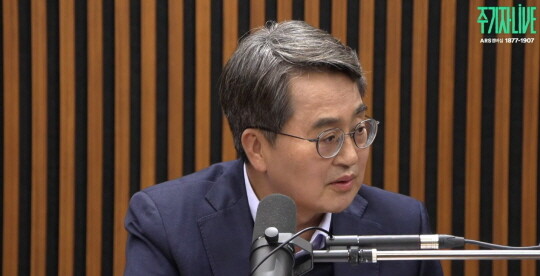 김동연 경기도지사. 사진=주기자 라이브 캡쳐