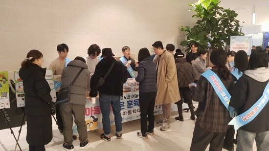 캠페인 장면. 사진=기장군 제공