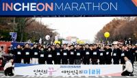 인천시, '2025 인천마라톤' 2만 명 열기 속 성황리 개최