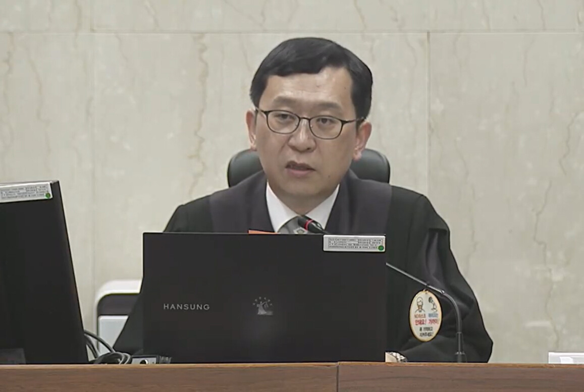 서울중앙지법 형사33부 이진관 부장판사. 사진=서울중앙지법