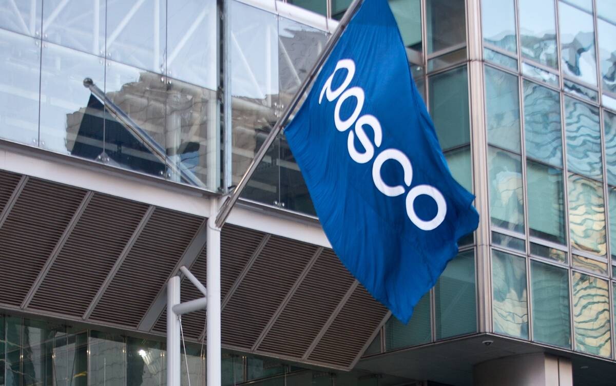 지난 20일 포스코 포항제철소에서 발생한 가스 누출 사고와 관련해 경찰은 오는 26일 관계 기관과 합동 감식을 한다고 25일 밝혔다. 사진=일요신문DB