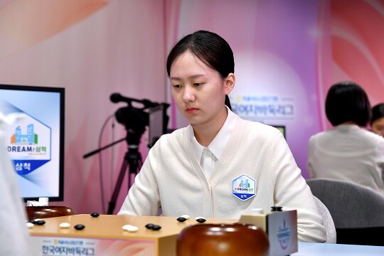 삼척 팀 주장 김은지 9단은 이번 시즌 20승 2패를 기록하며 최정 9단이 보유하고 있던 단일 시즌 최다승(19승) 기록을 갈아치웠지만, 팀 패배로 빛이 바랬다. 사진=한국기원 제공