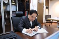 남양주시, 팔당 규제 헌법소원 27일 선고…"50년 규제 전환점 기대"