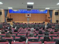 인천시교육청, 하반기 학교관리자 인사·노무 역량 강화