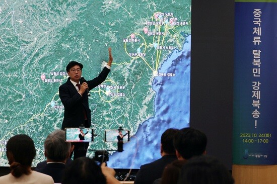 이영환 전환기정의그룹(TJWG) 대표. 사진=연합뉴스