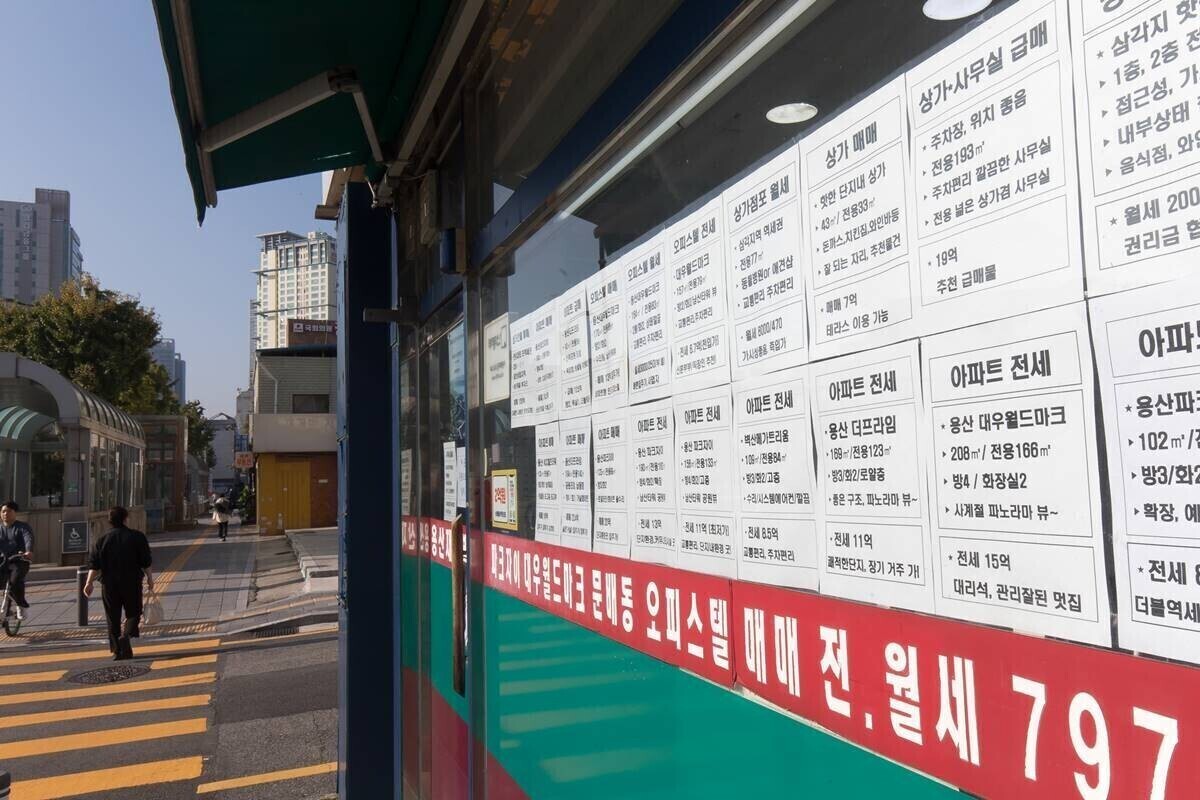 서울 용산구 소재의 한 부동산 공인중개사무소로 본문 특정 내용과 관계 없다. 사진=이종현 기자