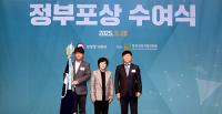[구미시정] 지자체 유일 '가족친화 우수기관' 국무총리 표창 外