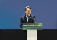 김동연 “여성폭력 완전히 몰아낼 수 있도록 경기도가 함께 하겠다”