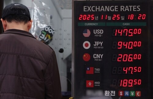 원·달러 환율 1470원대 중반의 고환율이 이어지고 있다. 지난 11월 25일 서울 명동의 환전소에 환율이 표시돼 있다. 사진=연합뉴스