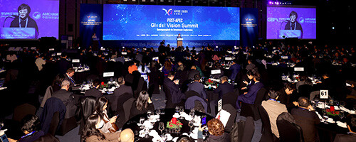 'POST APEC 경상북도 투자유치 비전 선포식'이 27일 서울 인터컨티넨탈 호텔에서 열리고 있다. 사진=경북도 제공