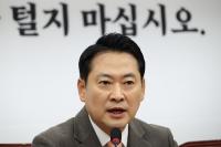옆집이나 이집이나…장동혁·한동훈 ‘공천룰’ 내홍 속 물밑 세대결