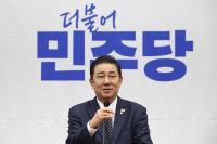 김병기 "홈플러스 정상화 방안 신속 추진할 것"