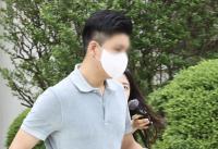 ‘마약 투약’ 이철규 아들, 항소심서 집유로 감형