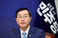 '장경태 성추행 혐의 고소 사태'에 민주당 "가볍게 보고 있지 않아"