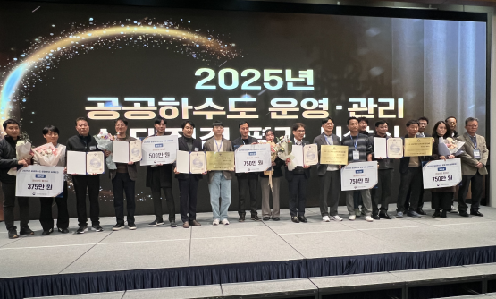 수상 장면. 사진=경남도 제공