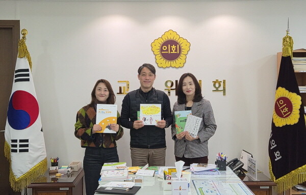 사진=인천시의회 제공