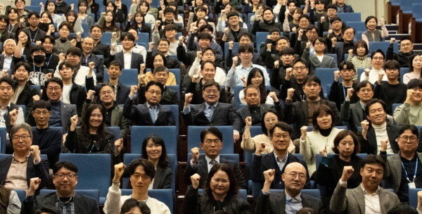 GH, 창립 28주년 지역주민과 함께 더 나은 성장 다짐. 사진=경기주택도시공사 제공