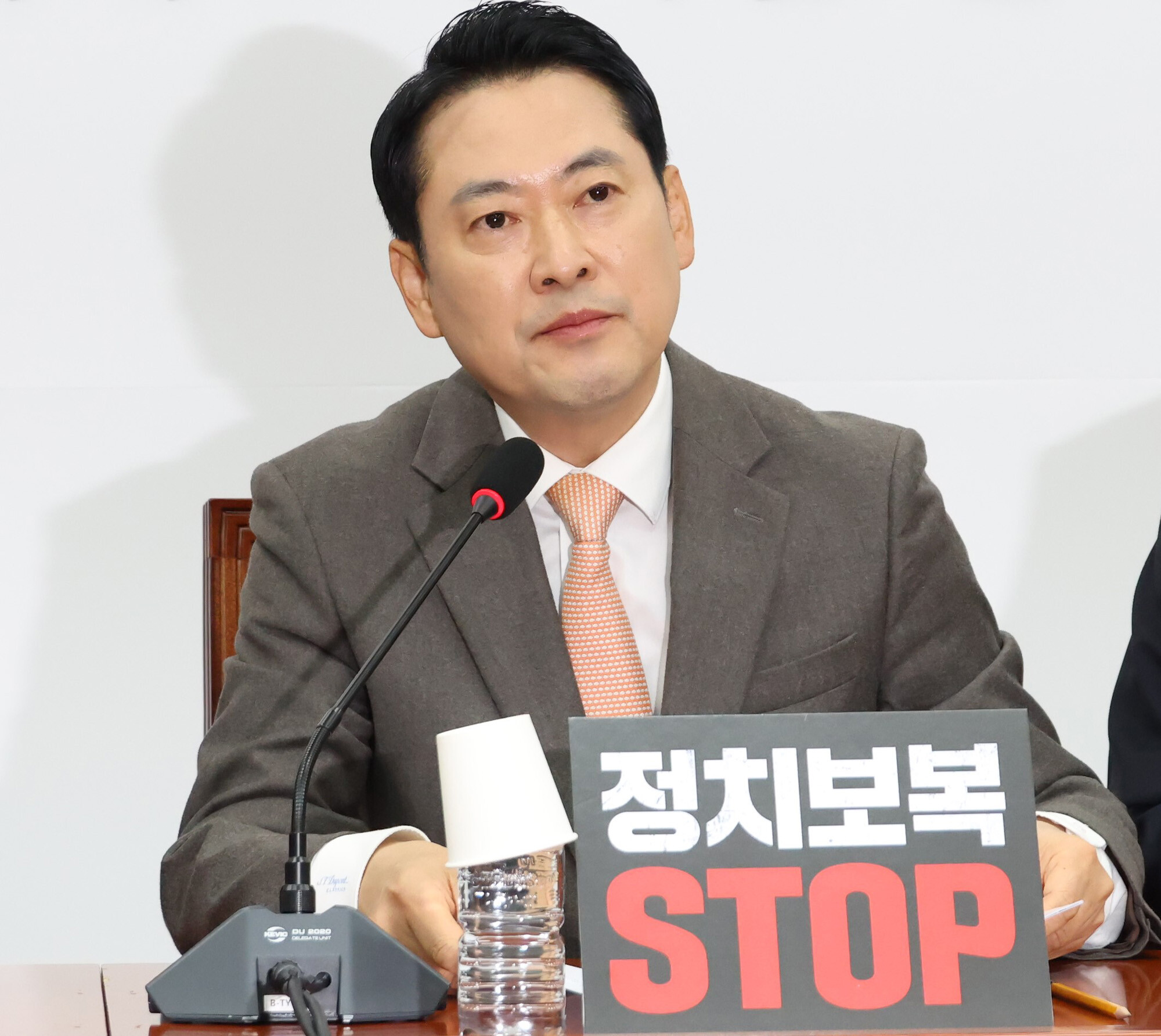 국민의힘 장동혁 대표가 11월 27일 국회에서 열린 최고위원회의에서 발언하고 있다. 사진=박은숙 기자