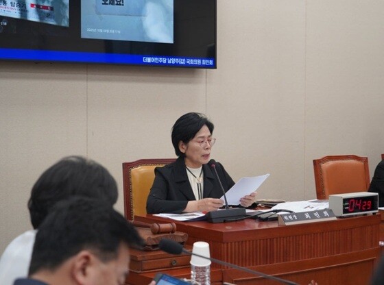 최민희 국회 과학기술정보방송통신위원회 위원장(더불어민주당·남양주갑). 사진=최민희 의원 블로그