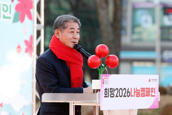 인천시의회 정해권 의장