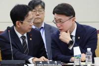 쿠팡 개인정보 유출, 6~11월 계속됐다…김범석 의장 참석 청문회 열릴까