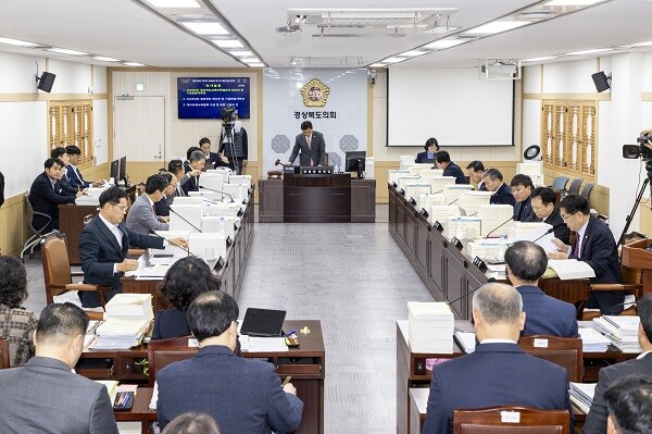 2일 경북도의회에서 열린 ‘2026년도 경북도 예산안 및 기금운용계획안’ 종합심사. 사진=경북도의회 제공