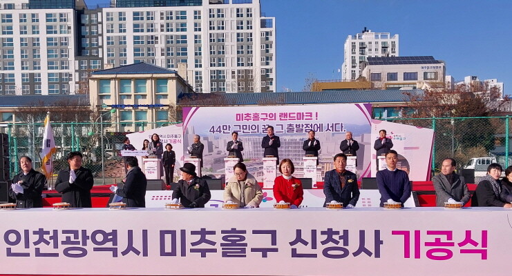 사진=박창식 기자