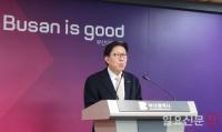 박형준 부산시장 “국비 10조 원 시대 개막···글로벌 허브도시 기틀 마련”