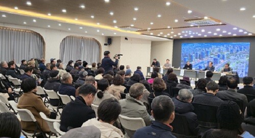 이천시 역세권 개발과 관련된 '시민 토론회'. 사진= 유인선 기자.