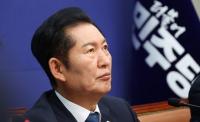 친명-친청 격돌? 전운 감도는 민주당 최고위원 보궐선거