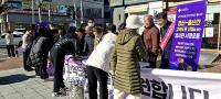 "'경산~울산 고속도로 서명운동'…1주일 만에 10만 서명 달성"