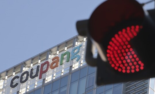 서울 송파구 쿠팡 본사 전경. 사진=박정훈 기자