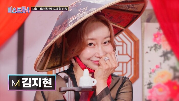 타 장르 출신 가운데 가장 눈길을 끄는 참가자는 혼성그룹 룰라의 메인보컬로 활동하며 많은 사랑을 받았던 김지현이다. 사진=TV조선 ‘미스트롯4’ 예고편 영상 캡처