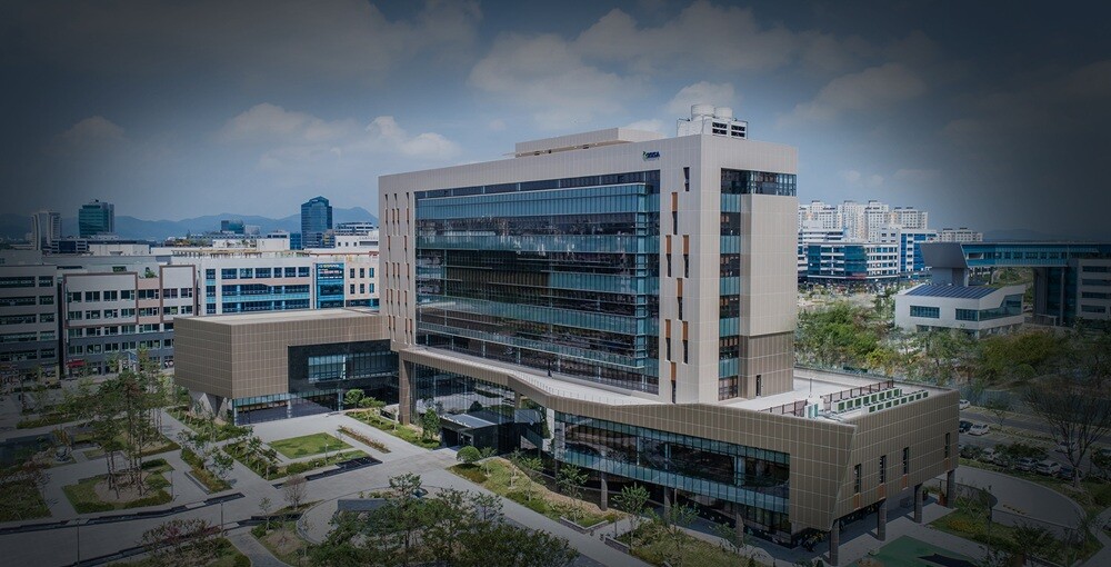 전라남도 나주에 위치한 한국인터넷진흥원 본사 사옥. 사진=한국인터넷진흥원 제공