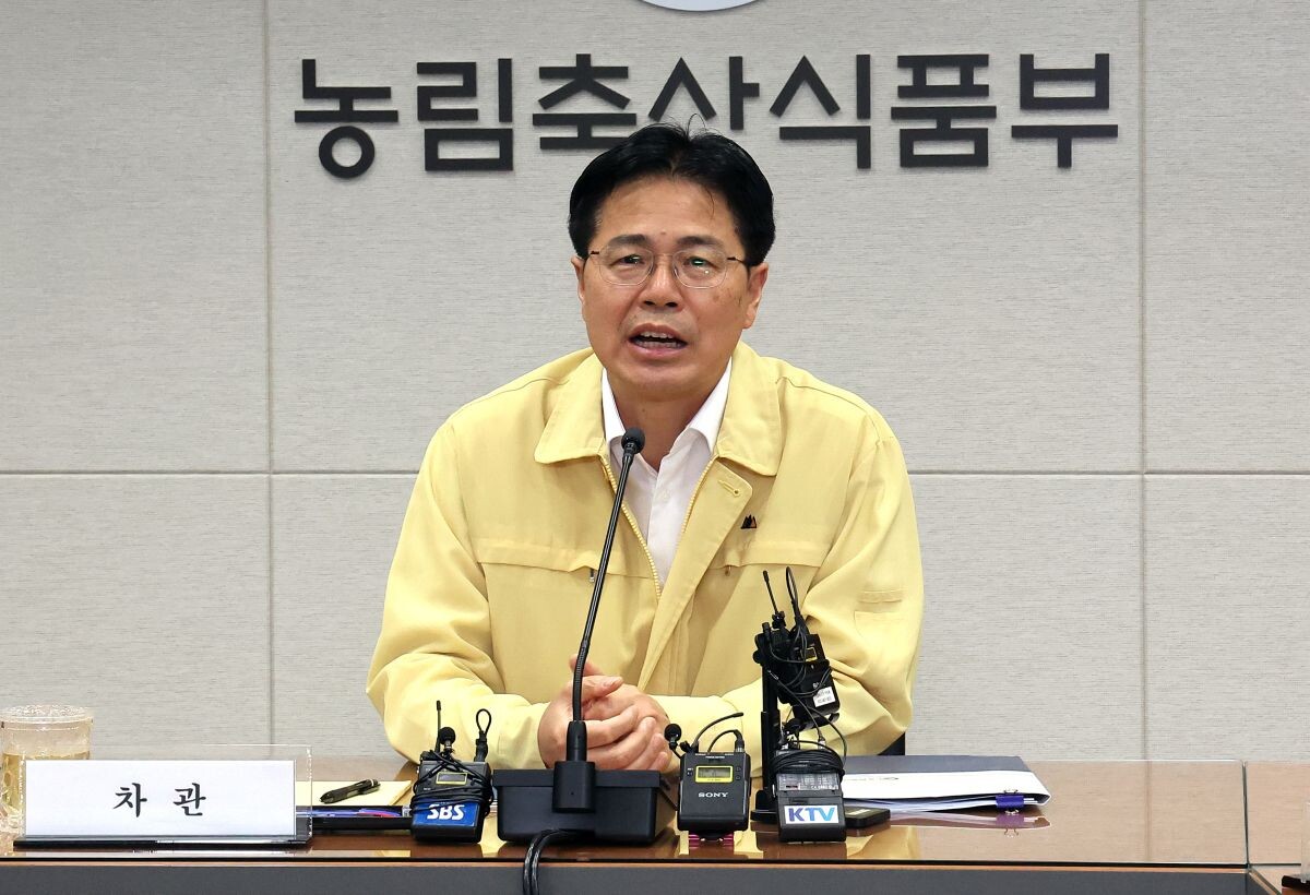 강형석 차관. 사진=연합뉴스