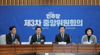정청래 체제 악영향 미칠까…민주당 '1인 1표제' 부결