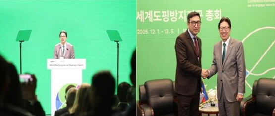 개회식(왼쪽}과 아제르바이잔 청소년체육부 장관 접견 모습. 사진=부산시 제공