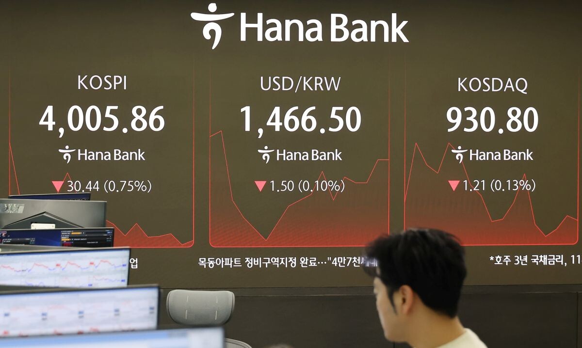 서울 중구 하나은행 딜링룸. 사진=임준선 기자