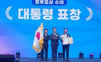 [부산시] 2025년 대한민국 자원봉사대상 ‘대통령 표창’ 수상 외
