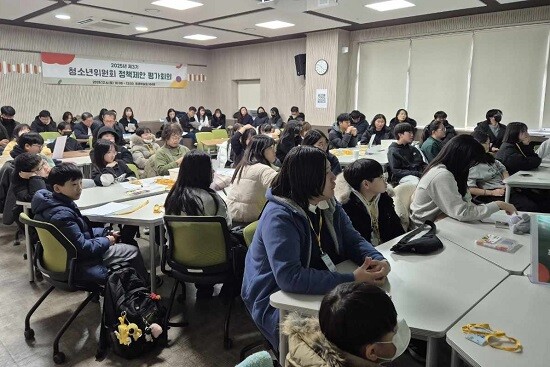 광명시가 6일 2025년 제3기 청소년위원회 정책제안 평가회의를 개최하고 있다. 사진=광명시 제공