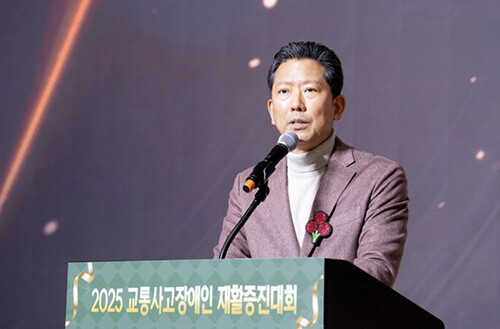 지난 5일 구미시장애인체육관에서 연린 '2025년 교통사고 장애인 재활증진대회'에서 김장호 시장이 인사말을 하고 있다. 사진=구미시 제공