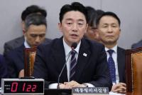 대통령실, 강훈식·김현지·김남국 감찰 결과 “인사내용 전달 없었다”