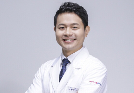 부산 동래 예바치과교정과의원 남형진 원장. 사진=동래 예바치과교정과의원 제공