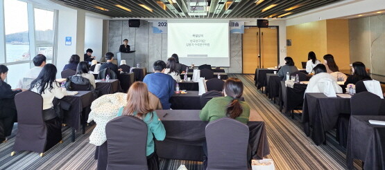경상국립대학교(GNU) 재정지원사업추진단은 12월 4~5일 양일간 여수(소노캄리조트)에서 ‘2025년 국립대학육성사업 경남권역 워크숍’을 개최하고 경남권 국립대학 간 협력 체계 강화와 지역거점대학으로서의 책무성 제고 방안을 논의했다. 사진=경상국립대 제공