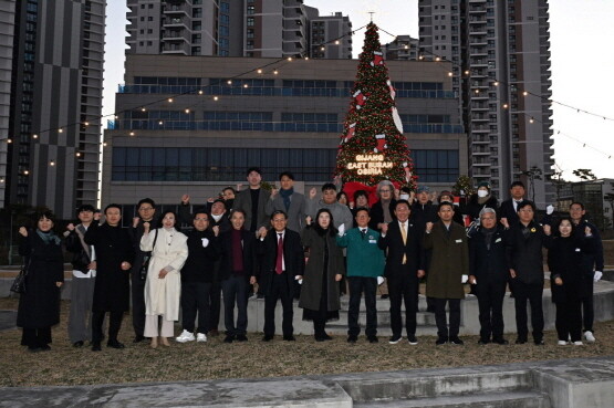 크리스마스 트리 점등식 모습. 사진=기장군 제공