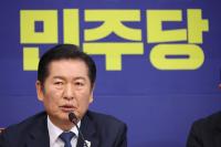 민주당, 내란재판부 강행…정청래 "위헌 시비 최소화할 것"